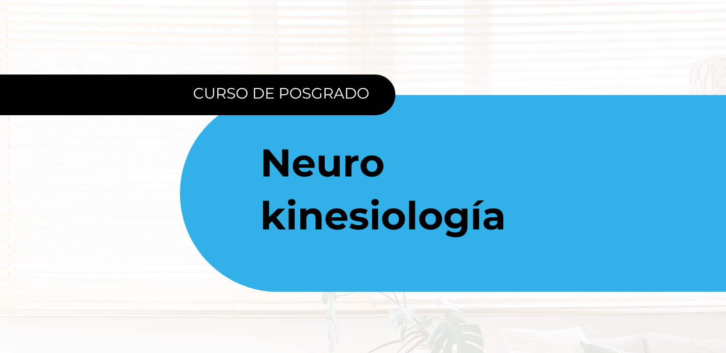 Neuro